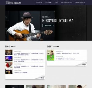 HIROYUKI JYOUJIMA web site